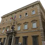 Graduatoria provvisoria per 2 operatori tecnici alla Prefettura di Roma: pubblicato l’elenco, riesami fino al 17 aprile
